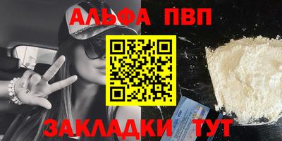 амф Кумертау