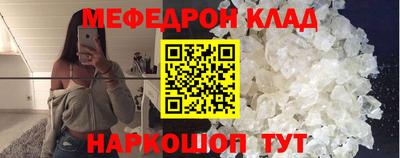 амф Кумертау
