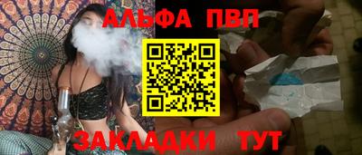 прущие крисы Кунгур