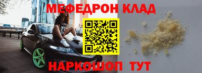 амф Кумертау