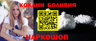 амф Кумертау