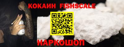 амф Кумертау