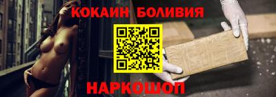 прущие крисы Кунгур