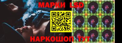 амф Кумертау