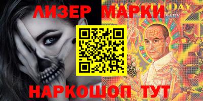 прущие крисы Кунгур
