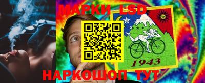 прущие крисы Кунгур