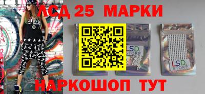 МДМА Кулебаки
