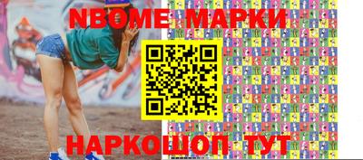 МДМА Кулебаки