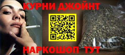 МДМА Кулебаки