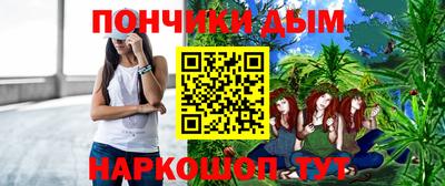 прущие крисы Кунгур