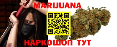 МДМА Кулебаки