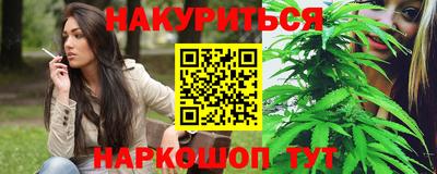 МДМА Кулебаки