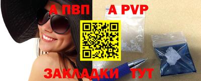 амф Кумертау