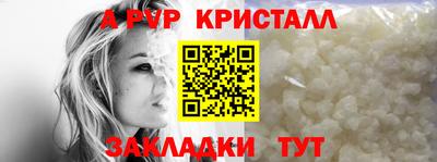 амф Кумертау