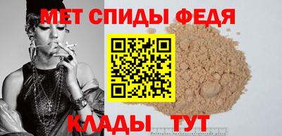 амф Кумертау