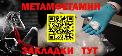 амф Кумертау