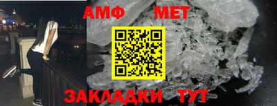 МДМА Кулебаки