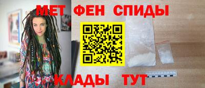прущие крисы Кунгур