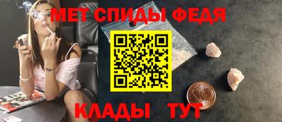амф Кумертау