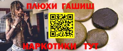 амф Кумертау