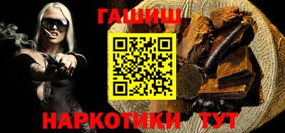 прущие крисы Кунгур